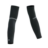 ArmForce (bez obalu)