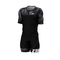 Start TTSUIT MAN Dune
